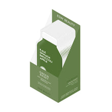 Load image into Gallery viewer, Green Reset Anti-Aging Sheet Mask
